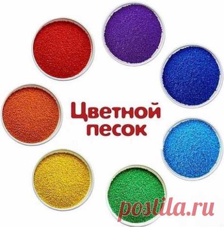 (13) Одноклассники
