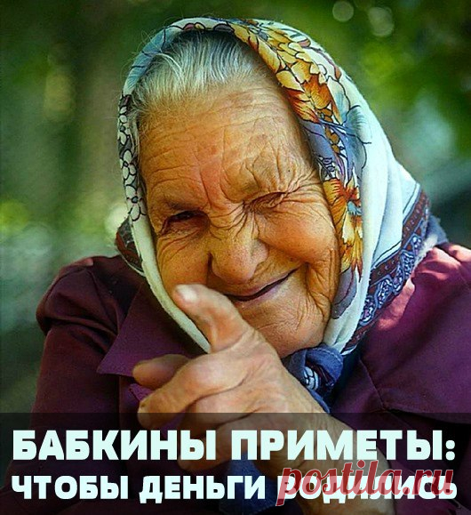 ♽ ЖЕНСОВЕТ