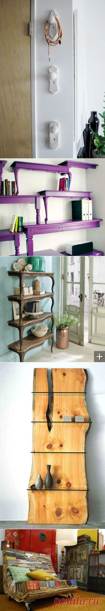 Необычное применение обычных вещей(трафик) / Арт-объекты / ВТОРАЯ УЛИЦА