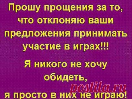 Бортник Микола
Украина, Изяслав