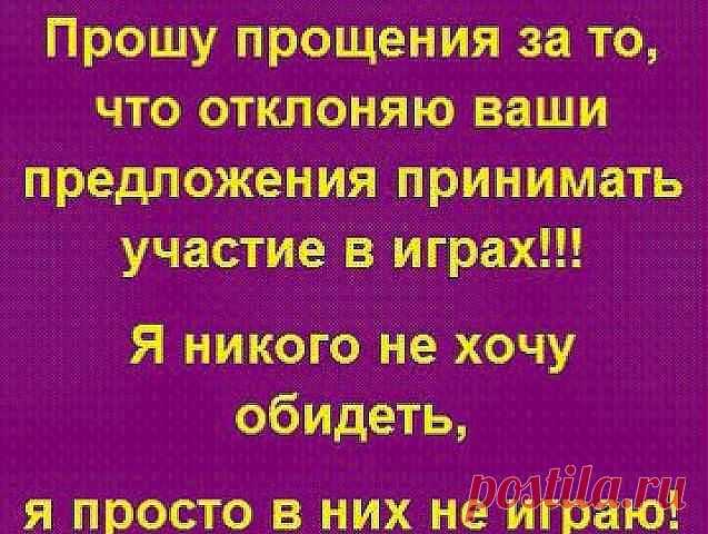 Бортник Микола
Украина, Изяслав