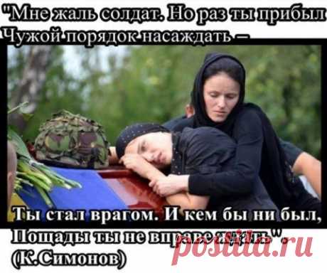У Дебальцево ВСУ оставляли трупы убитых сослуживцев на поле боя (ВИДЕО)