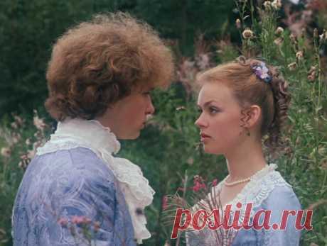 5 интересных фактов о фильме «Формула любви» (9 фото) | Чёрт побери Искрящаяся юмором ироническая комедия Марка Захарова с созвездием великолепных актеров. Первоисточник 1. Первоисточником для сценария стало первое сочинение Алексея Толстого под названием «Лунная сырость», которое позже автор переименовал в «Граф Калиостро». Это было мрачное произведение, высмеивающее увлечение высшего света всевозможной эзотерикой и оккультизмом. Главным действующим лицом была реальная ле...