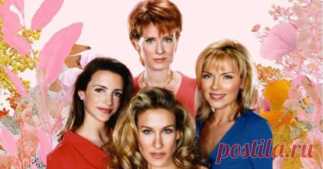 [тест] Выбери свою любимую героиню из «Секса в большом городе» и узнай, что это скажет о тебе/Шарлотта
Ты идеалистка, верящая в традиции и в романтическую модель счастья; тебе важны стабильность, семья и эстетика жизни. Главное — не бояться переосмыслить ожидания и учиться гибкости, чтобы личное счастье не зависело только от идеала