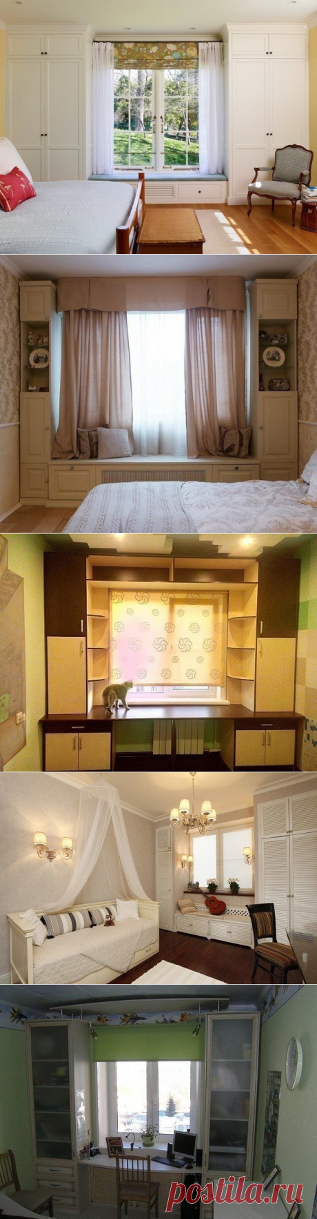 Красиво и практично