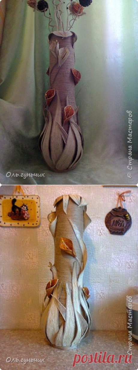 Ваза из тобуса и шпагата.