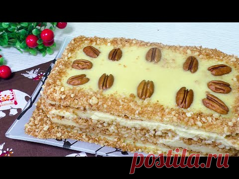 БЕЗ печенья, ДУХОВКИ и желатина! Супер-ТОРТ! Оторваться НЕВОЗМОЖНО!