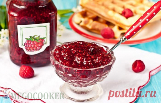 Варенье из малины в мультиварке - рецепт с пошаговыми фото — MEGOCOOKER