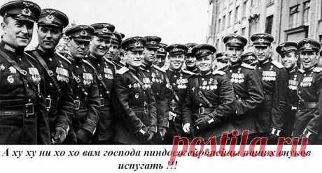 НИКТО В ИСТОРИИ НЕ ВЫИГРЫВАЛ ВОЙНУ С РОССИЕЙ У ЕЕ ГРАНИЦ. Майкл Кофман. Американский военный эксперт.