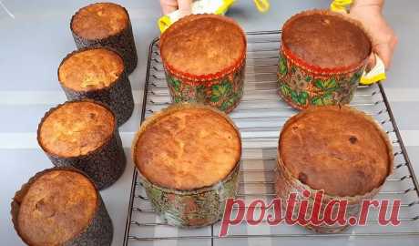 Александрийское тесто для пасхальных куличей