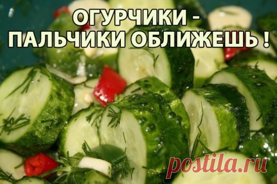 Лимоны маринованные