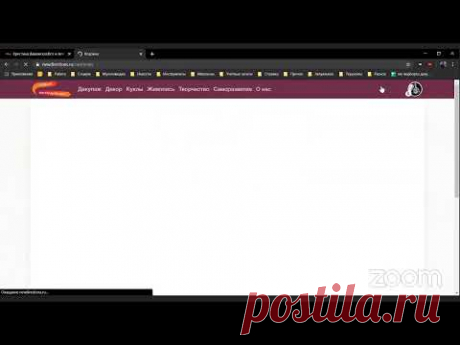 Кристина Деменская, Вот и лето пришло!