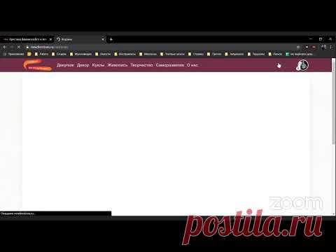 Кристина Деменская, Вот и лето пришло!