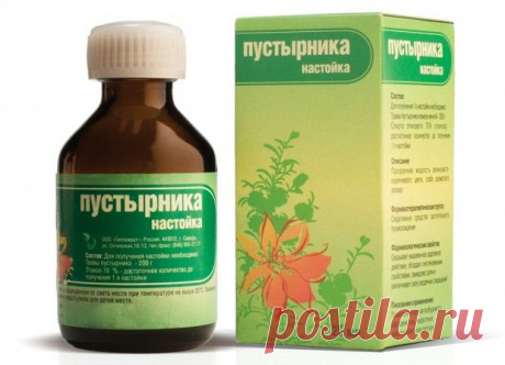 Настойка пустырника лечебные свойства