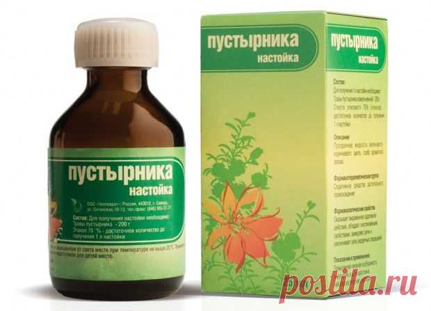 Настойка пустырника лечебные свойства