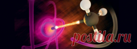 Вещество Шрёдингера: очень тёплое, очень плотное, очень непонятное | Космос