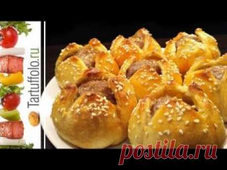 ОЧЕНЬ вкусное, сочное и красивое блюдо! Замечательно смотрится на праздничном столе! Порадуйте своих любимых к празднику замечательными мясными пирожками в в...