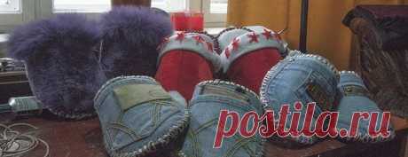 Тапочки с выкройками..............
#тапки #шитье