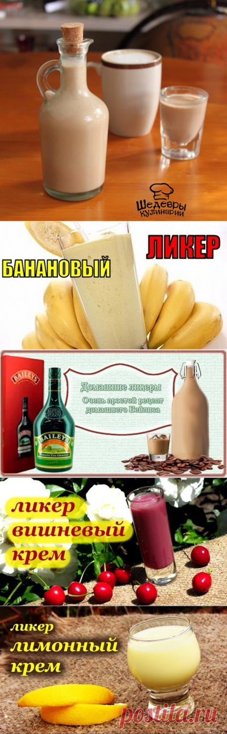 (50) Одноклассники