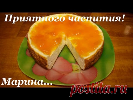 ВОЗДУШНАЯ ТВОРОЖНАЯ ЗАПЕКАНКА В МУЛЬТИВАРКЕ, КАК ПРИГОТОВИТЬ ЗАПЕКАНКУ #РЕЦЕПТЫ ДЛЯ МУЛЬТИВАРКИ