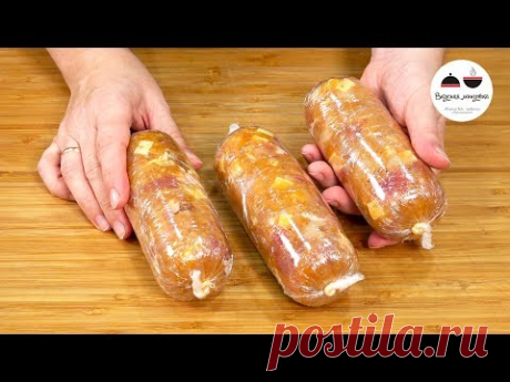 Вот самый простой рецепт домашней колбасы