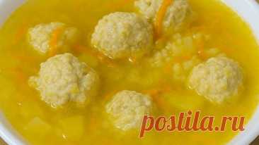 Супчик с фрикадельками из куриной грудки