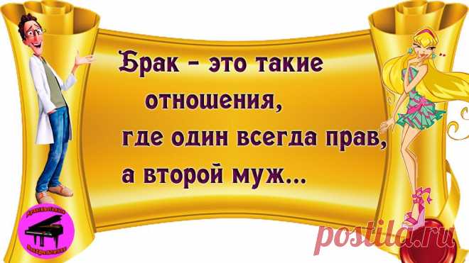 Плейкаст «Маша о жизни!!! (ПОЗИТИВЧИК )»