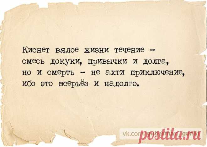 Алексей Москалев