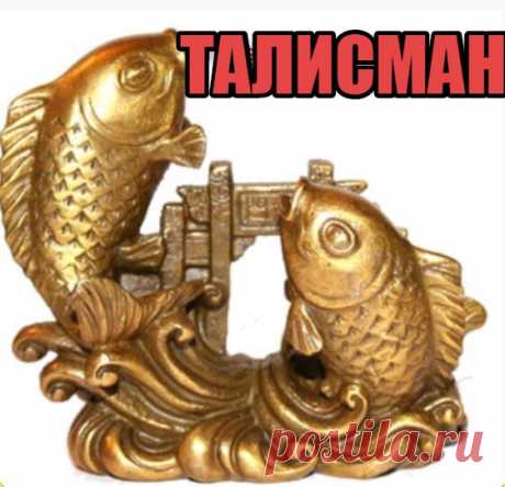 СУПЕР-ЛИЧНЫЙ ДЕНЕЖНЫЙ ТАЛИСМАН!

1.Расчет личного ￼ХРАНИТЕЛЯ ДЕНЕГ! 

￼Он есть абсолютно у каждого человека и обладает удивительной 
Показать полностью…