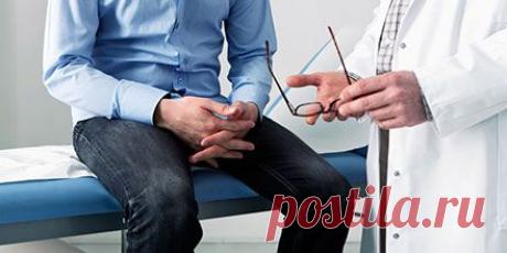 Каждый мужчина доживёт до своей аденомы