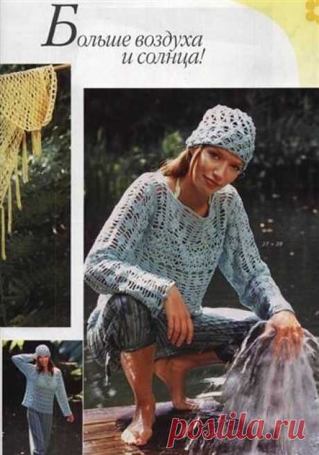 Burda special E781 1/2004 RUS-Вязание крючком — Яндекс Диск