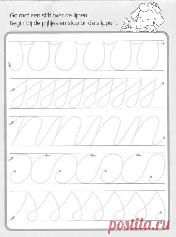 (690) Fijne motoriek | Motoriek