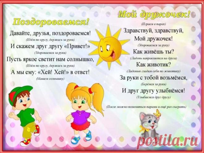 Одноклассники