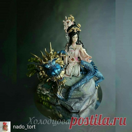 Сегодня хочется весь день посвятить International cake collaboration
Chinese Fantasy
Работа @nado_tort