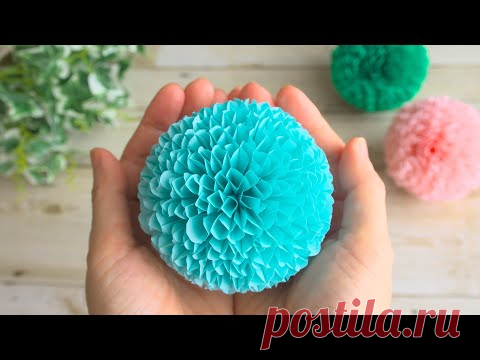 Как сделать бумажный шар - DIY How to Make a Paper Ball