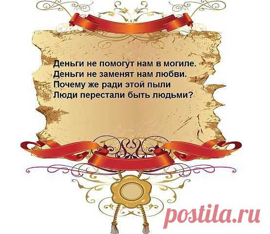 (13) Одноклассники