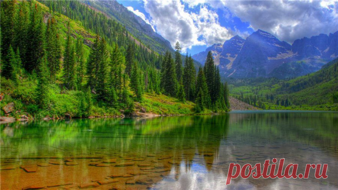 Красота