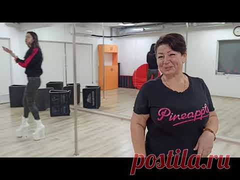 Похудела на 50 кг.Тренировка по новому.Пробую пилон.