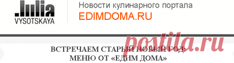 Почта Mail.Ru