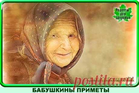 (12) Одноклассники