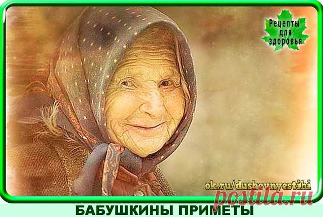 (12) Одноклассники
