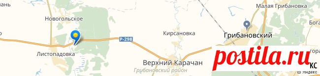 Деревня Красовка Грибановского района Воронежской области