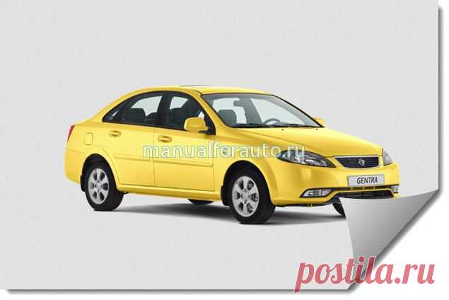 Ravon (Daewoo) Gentra - ремонт и эксплуатация, характеристики