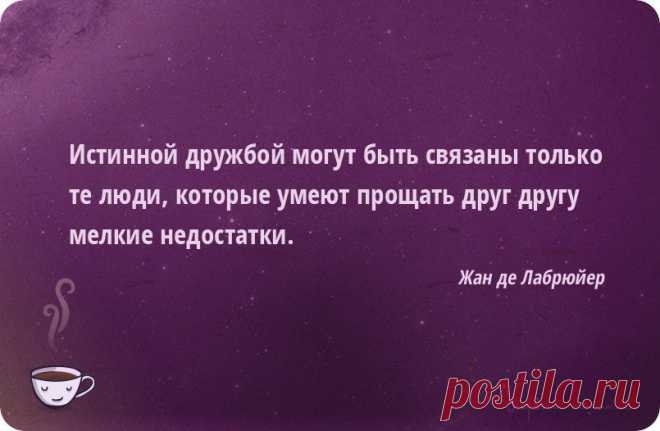 Редактировать описание