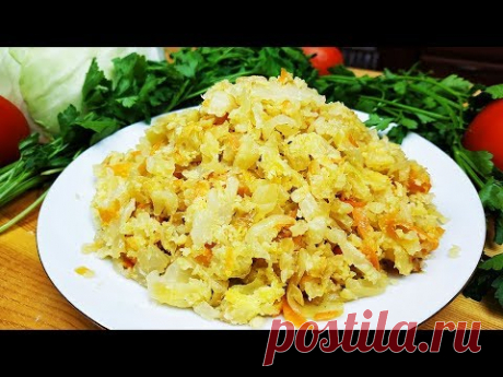 Капуста, яйцо, манка,  лук - и мяса не надо! Язык проглотишь!