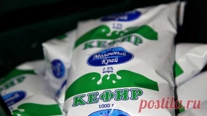 Бутылку кефира пообещал мэр Ачинска первому клиенту нового вытрезвителя. В Красноярском крае мэр Ачинска пообещал подарить бутылку кефира тому, кто первым попадет в новый вытрезвитель. Об этом сообщает Telegram-канал Kras Mash. В Ачинске готовят к открытию новый вытрезвитель, приходить в себя после ...