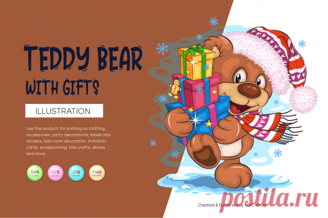 Cartoon Teddy Bear with Gifts. T-Shirt, PNG, SVG.
Christmas illustration of cartoon teddy bear with gifts. Unique design, Children's illustration. Use the product for printing on clothing, accessories, party decorations, labels and stickers, kids room decoration, invitation cards, scrapbooking, kids crafts, diaries and more.
-------------------------------------------
EPS_10, SVG, JPG, PNG file transparent with a resolution of 300 dpi, 15000 X 15000.