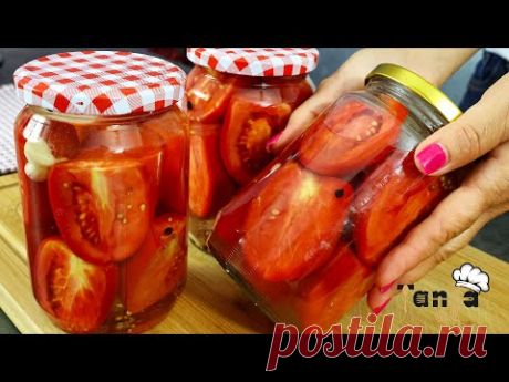 Ешьте зимой свежие помидоры! консервируем помидоры в банках без химии! бабушкин рецепт!