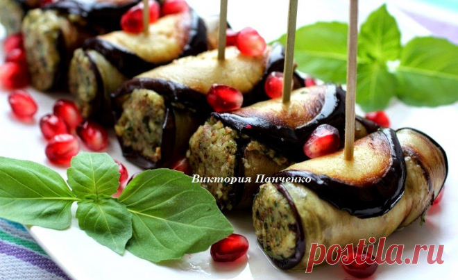 Рулетики из баклажанов с орехами