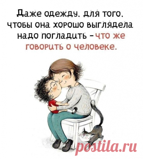 ммм